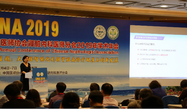 AGGAME·(中国区)集团官方网站