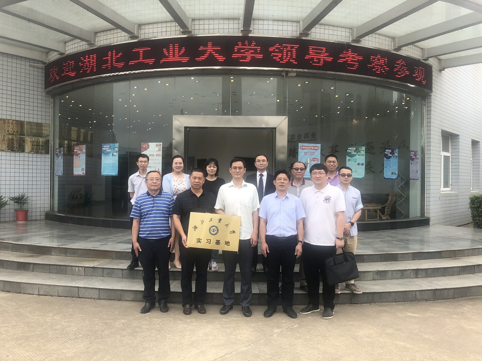 AGGAME·(中国区)集团官方网站