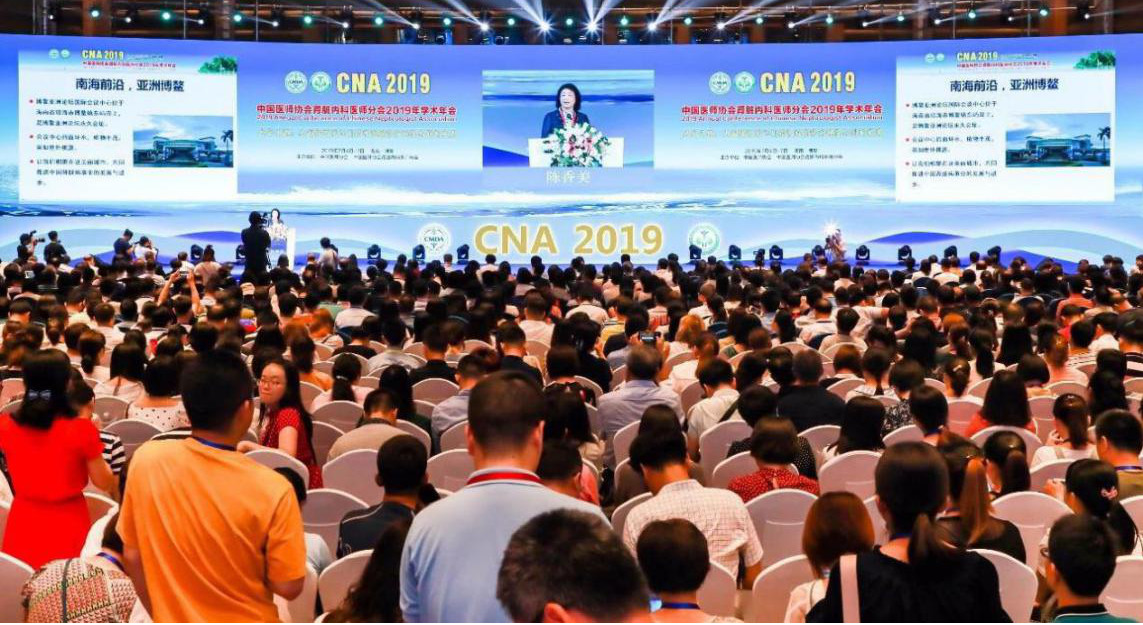 AGGAME·(中国区)集团官方网站
