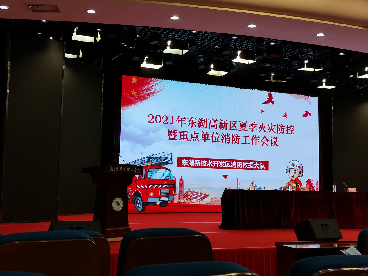 AGGAME·(中国区)集团官方网站