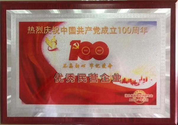 AGGAME·(中国区)集团官方网站