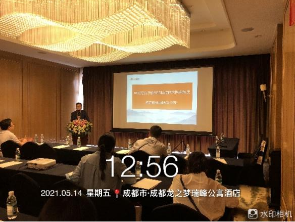 AGGAME·(中国区)集团官方网站