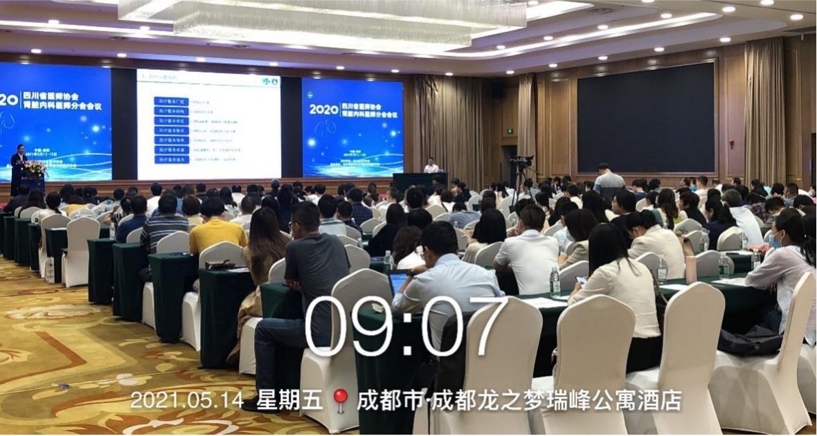 AGGAME·(中国区)集团官方网站