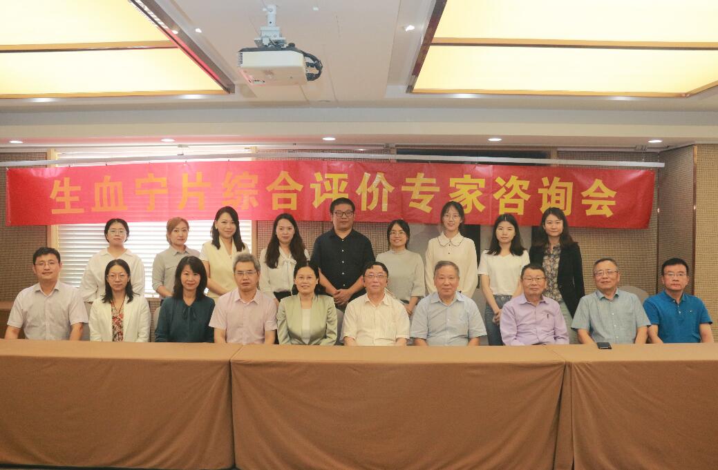AGGAME·(中国区)集团官方网站