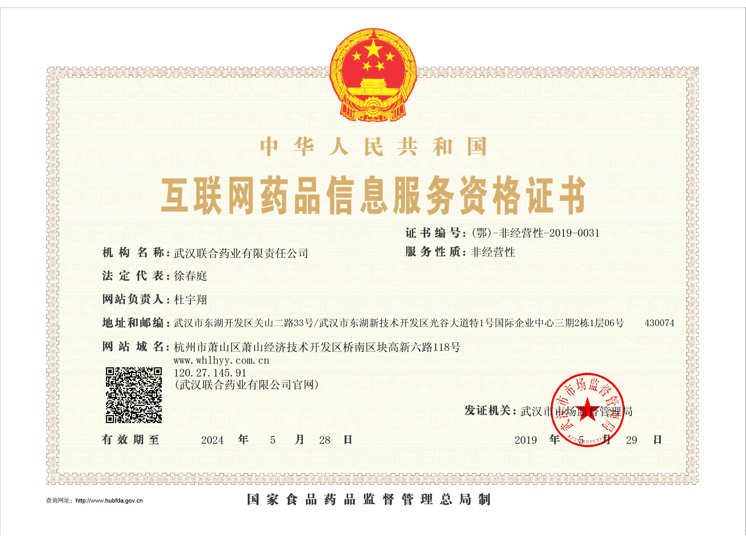 AGGAME·(中国区)集团官方网站