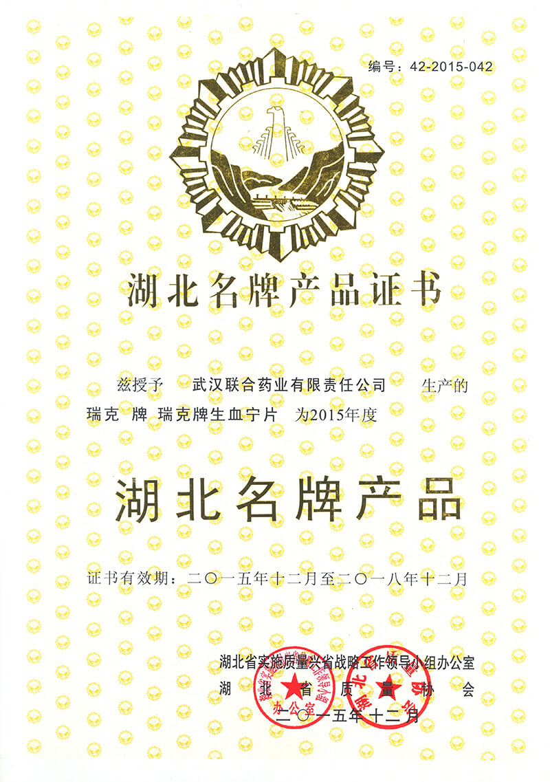AGGAME·(中国区)集团官方网站