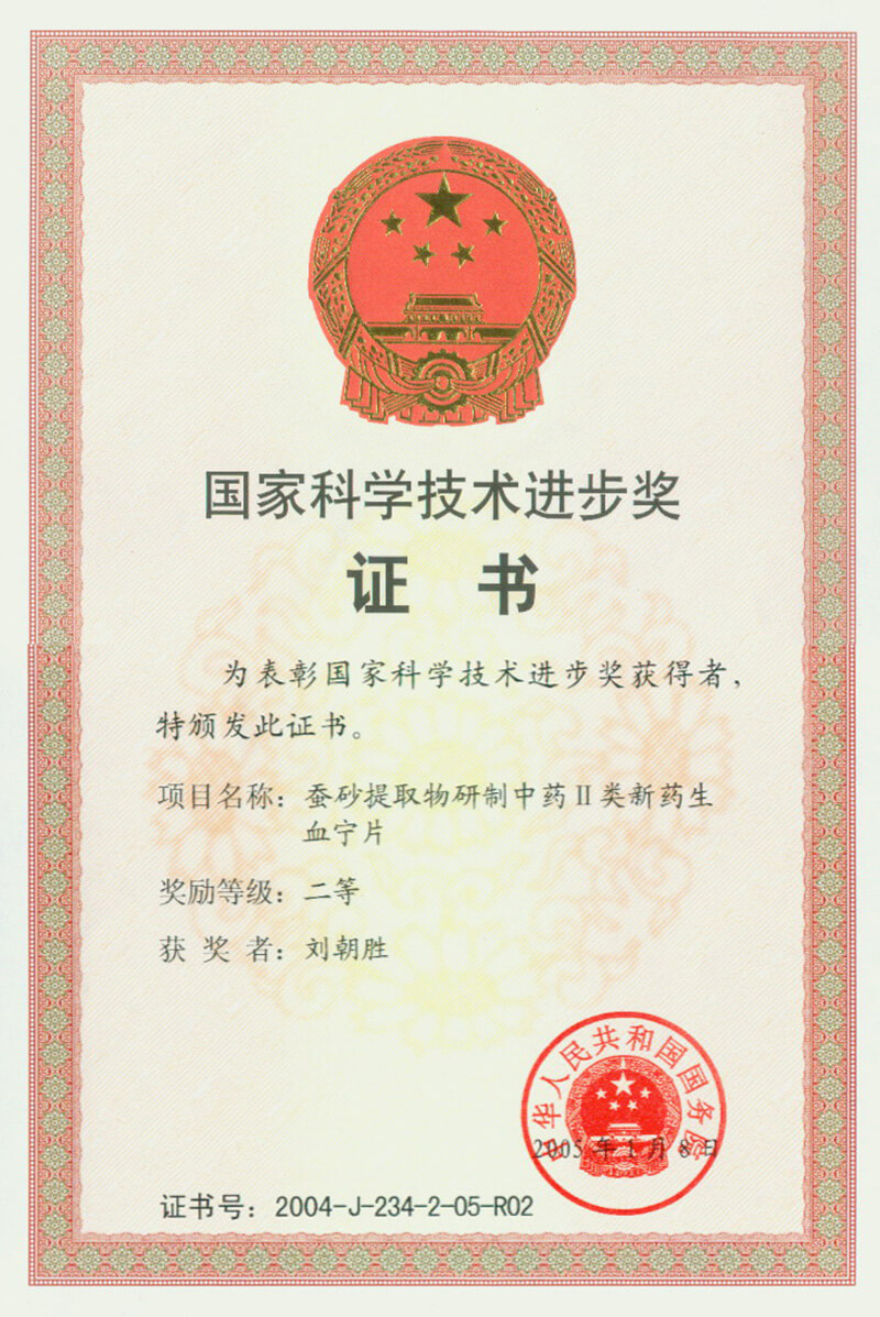 AGGAME·(中国区)集团官方网站