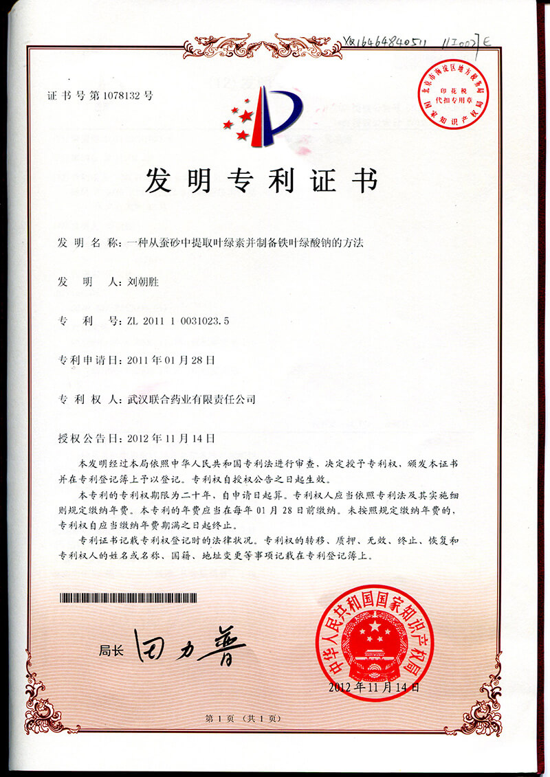 AGGAME·(中国区)集团官方网站