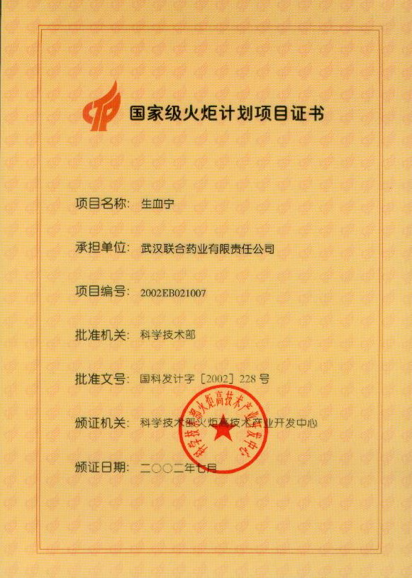 AGGAME·(中国区)集团官方网站