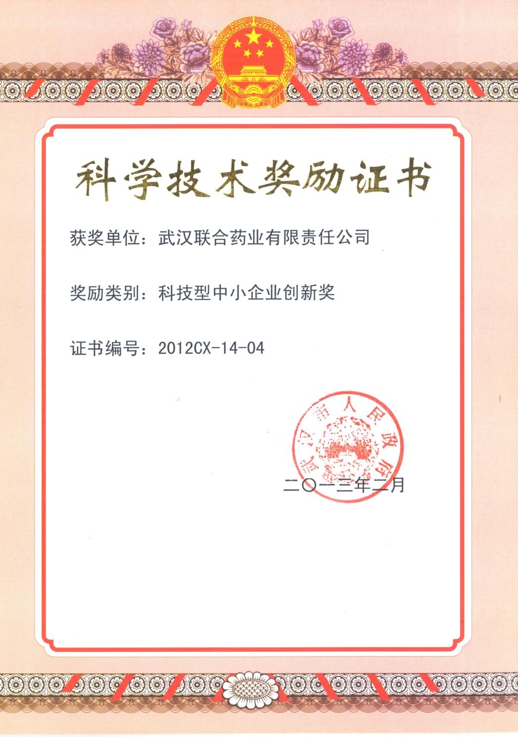 AGGAME·(中国区)集团官方网站