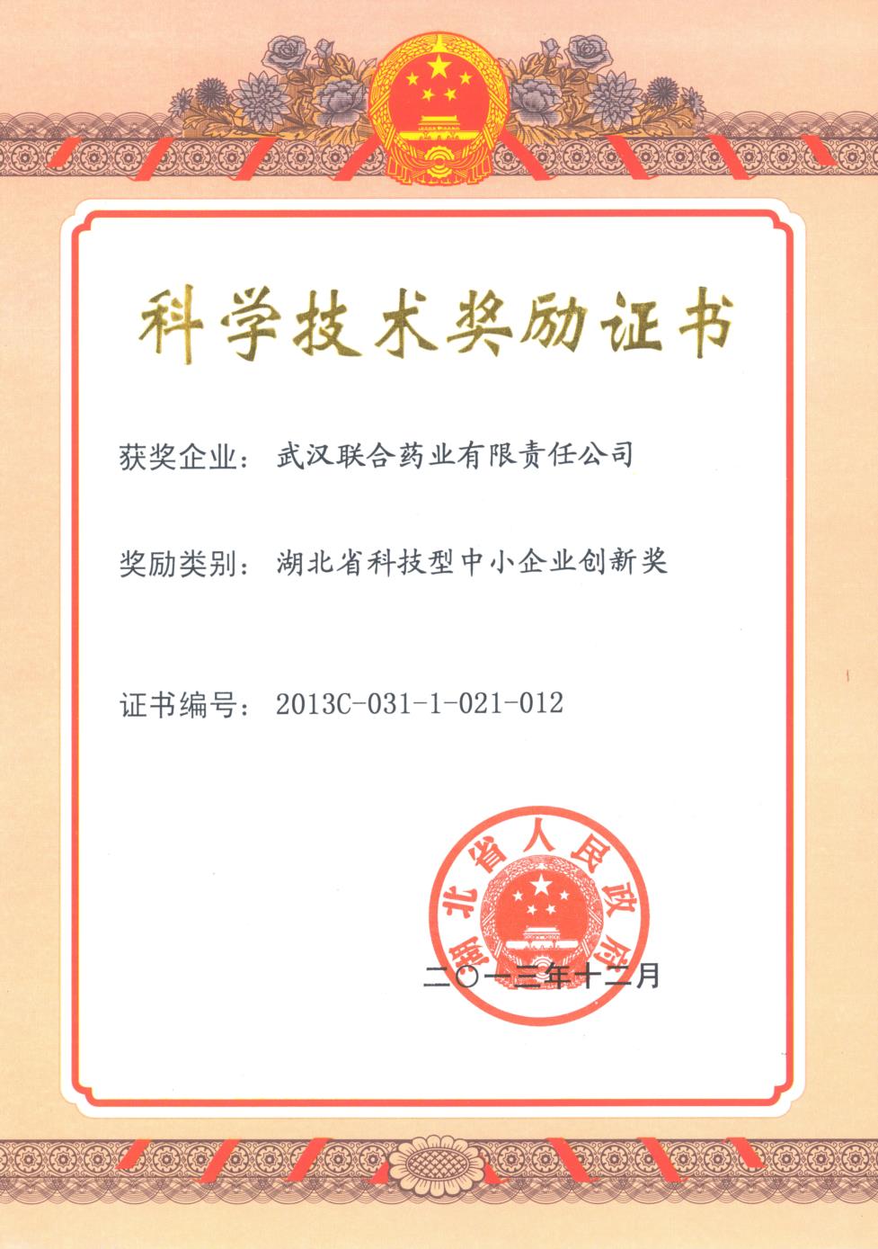 AGGAME·(中国区)集团官方网站