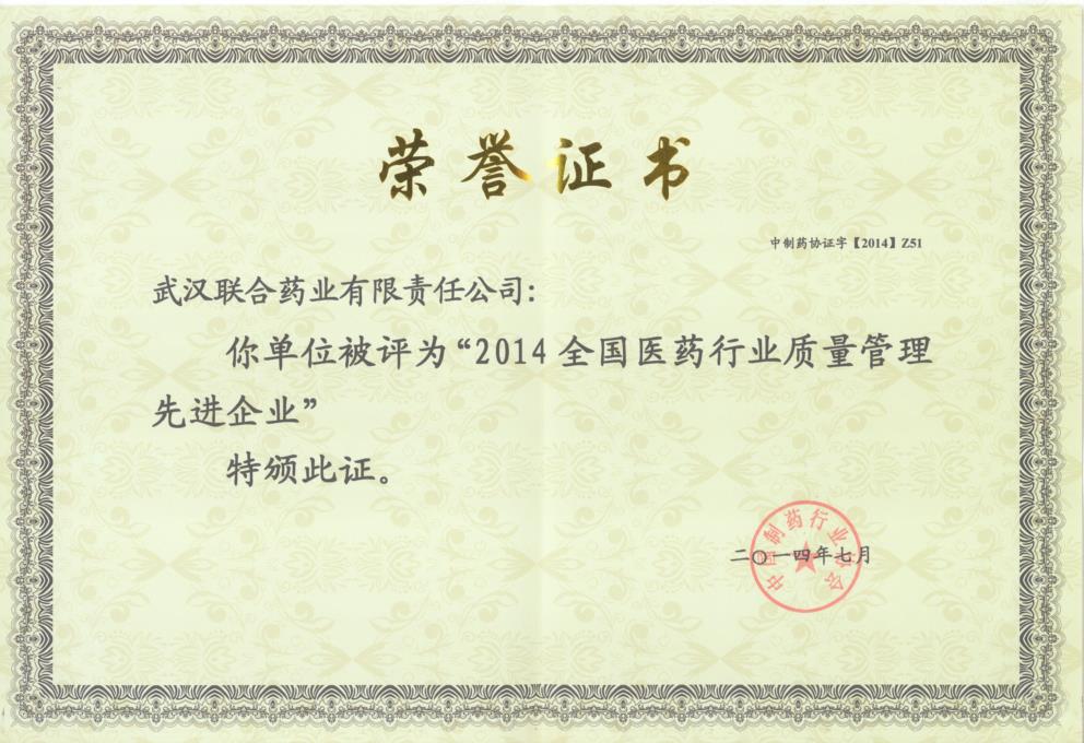 AGGAME·(中国区)集团官方网站