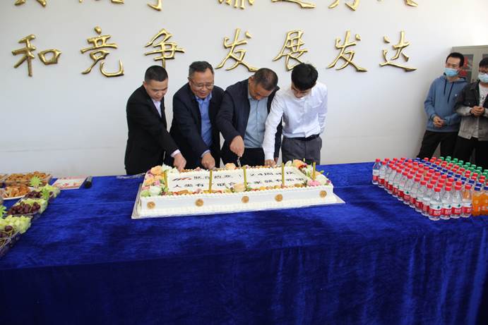 AGGAME·(中国区)集团官方网站