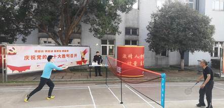 AGGAME·(中国区)集团官方网站
