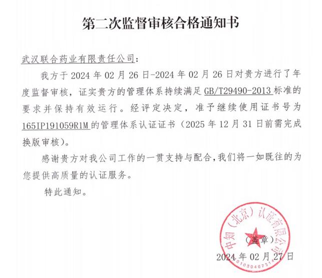 AGGAME·(中国区)集团官方网站