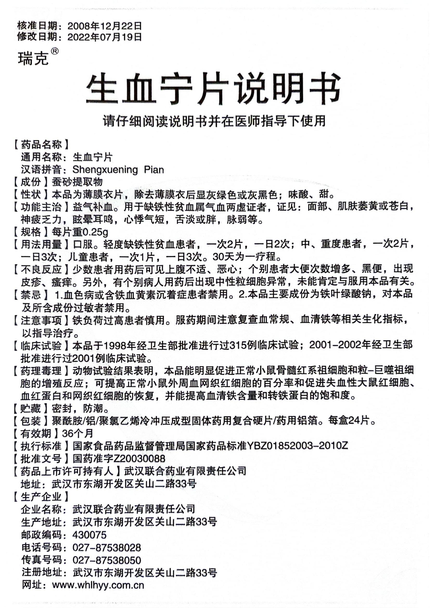AGGAME·(中国区)集团官方网站