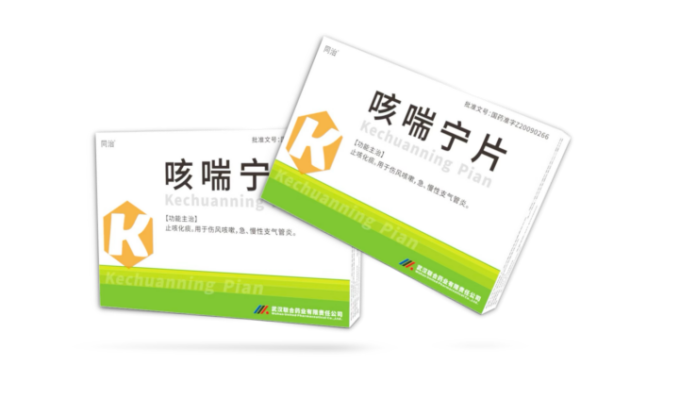 AGGAME·(中国区)集团官方网站